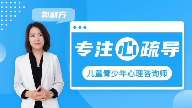 青少年如何避免沉迷网络,北京哪个机构一对一心理咨询中心比较好