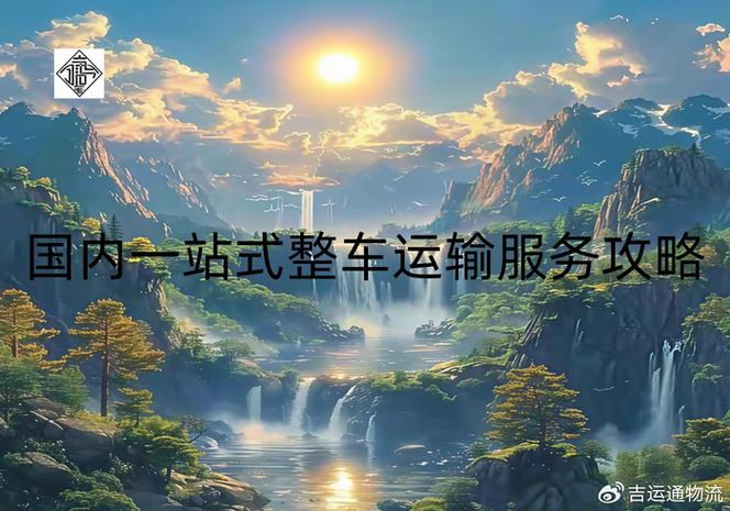 更重要青岛胶州一家改性塑料客户,近期接到北京大兴工厂的补货通知