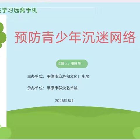 小羽