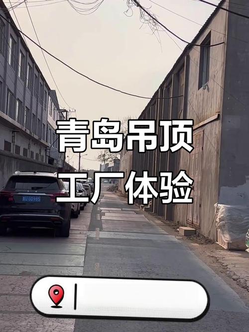 青岛吊顶工厂样板间,智能设计与隐藏晾衣架完美结合